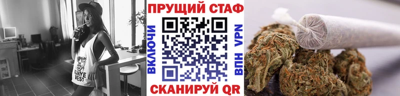 Цена Аткарск ГАШИШ  Каннабис  БУТИРАТ  АМФЕТАМИН  Меф  COCAIN 