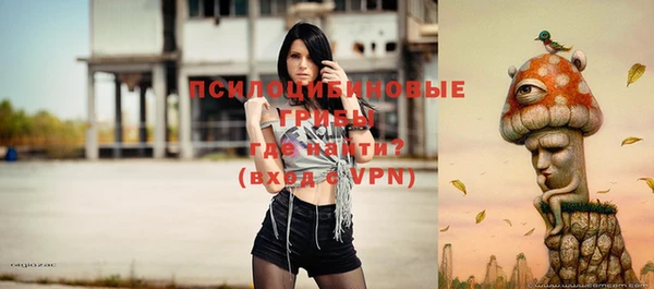 мефедрон мука Новый Уренгой