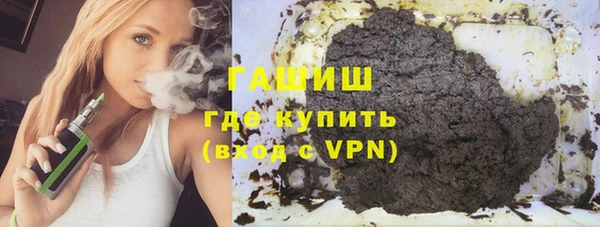 не бодяженный Армянск