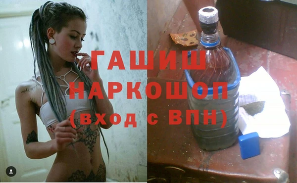 стафф Алзамай