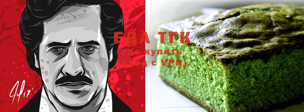амф Березники