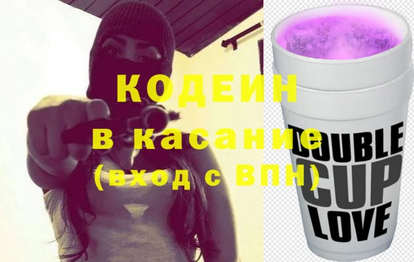стафф Алзамай