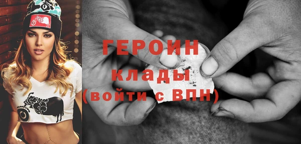 не бодяженный Армянск