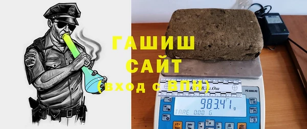 амф Березники