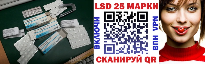 ЛСД экстази ecstasy  Аткарск 