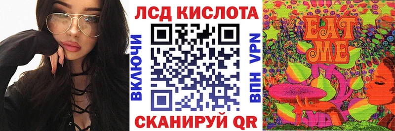 omg ссылка  Аткарск  мориарти состав  Марки N-bome 1,5мг 
